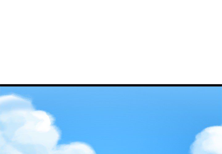 海之恋 第 4 章 第2页