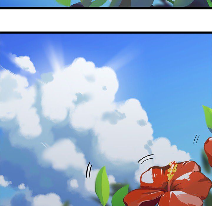 海之恋 第 4 章 第33页