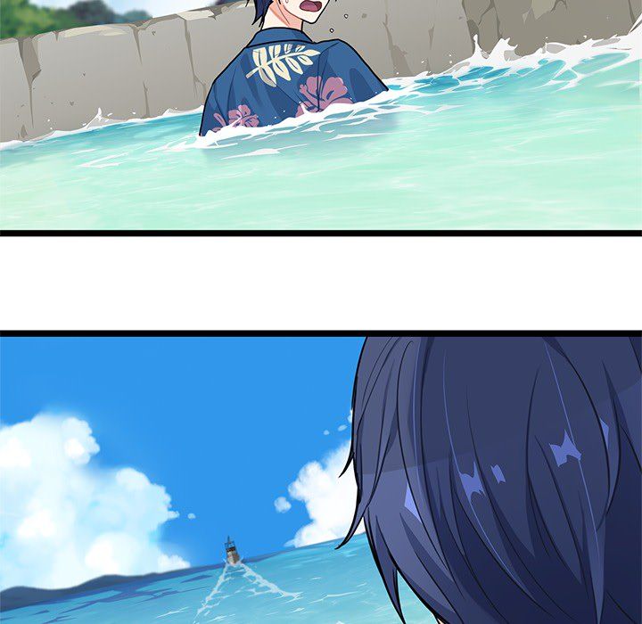 海之恋 第 4 章 第97页