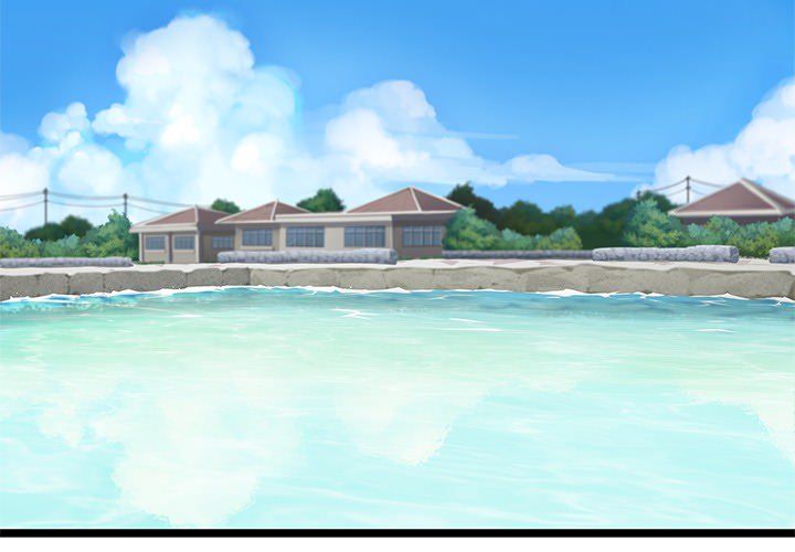 海之恋 第 5 章 第3页