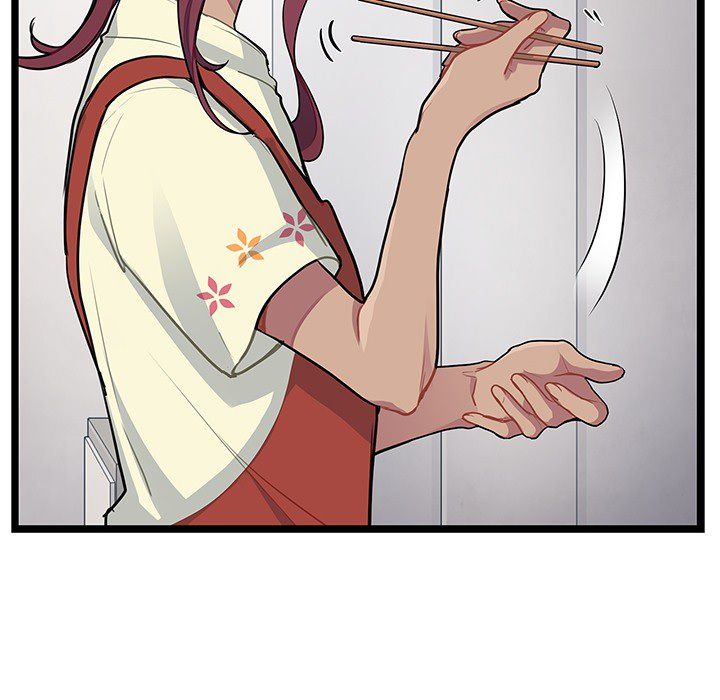 海之恋 第 5 章 第19页