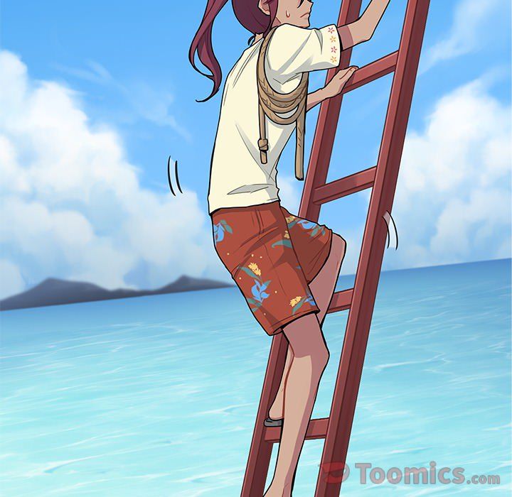 海之恋 第 6 章 第7页