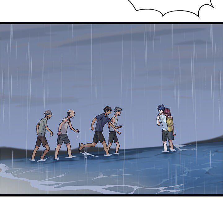海之恋 第 7 章 第47页