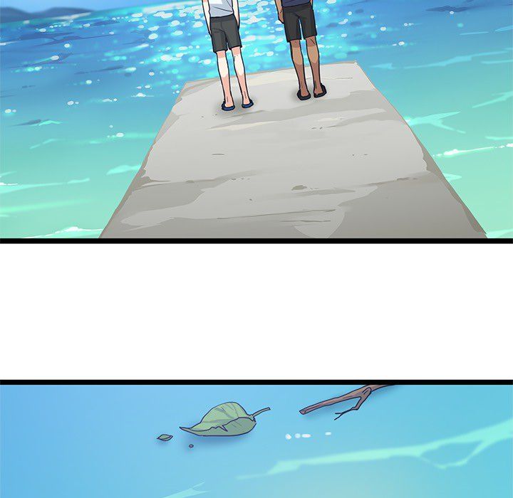 海之恋 第 7 章 第56页
