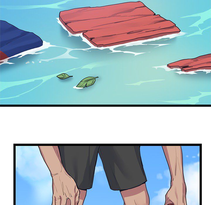海之恋 第 7 章 第57页