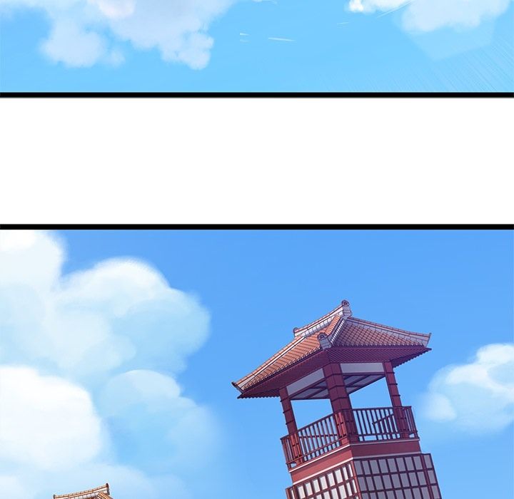 海之恋 第 8 章 第9页
