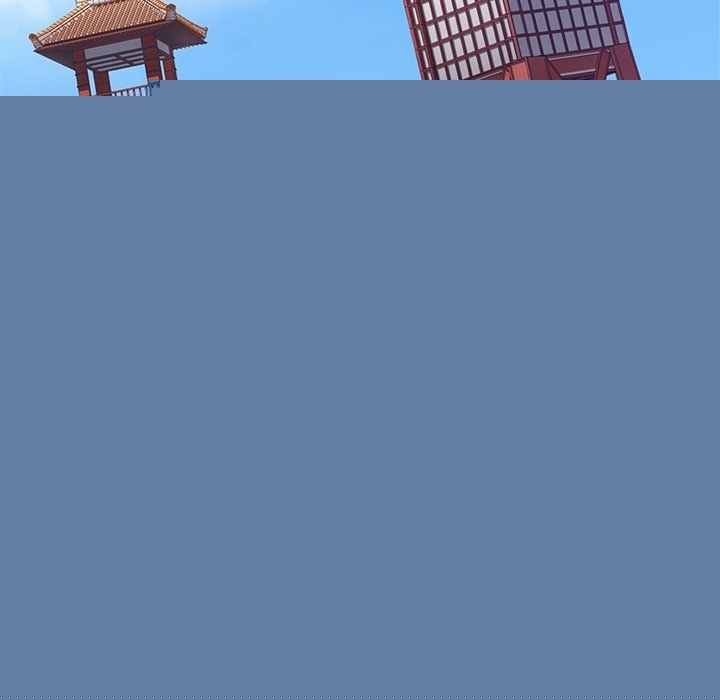 海之恋 第 8 章 第10页
