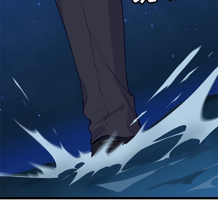 海之恋 第 9 章 第10页