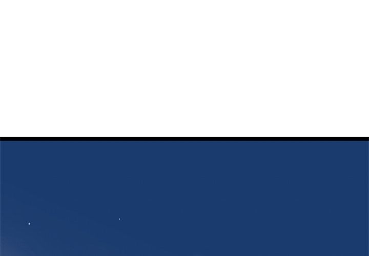 海之恋 第 9 章 第2页