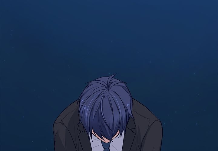 海之恋 第 9 章 第4页