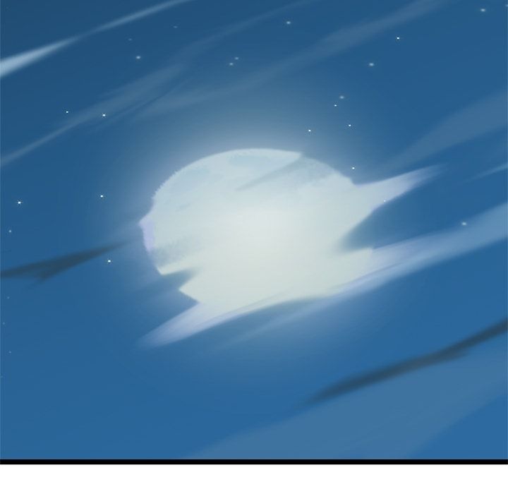 海之恋 第 9 章 第6页
