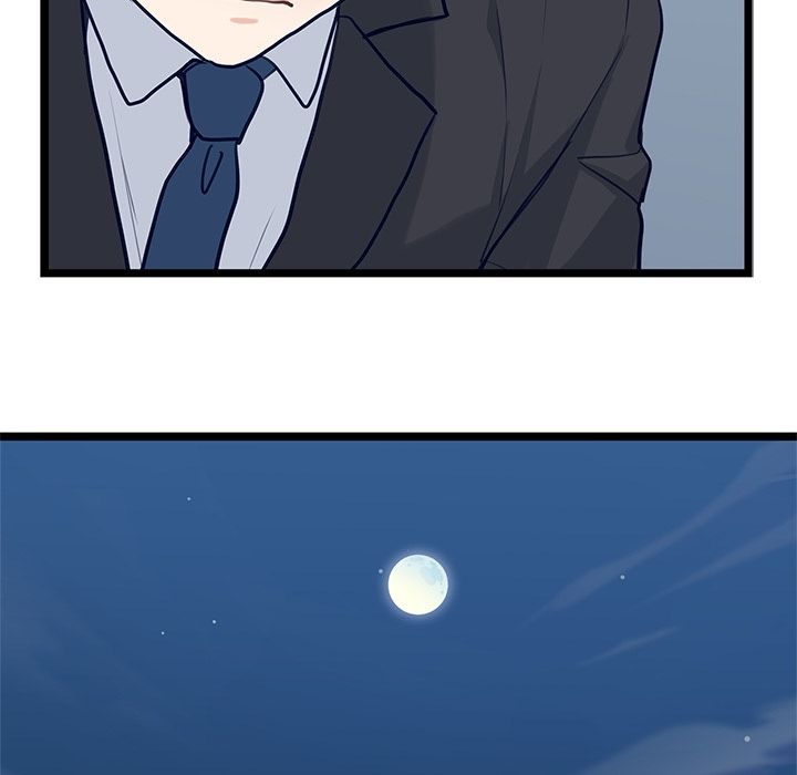 海之恋 第 9 章 第28页