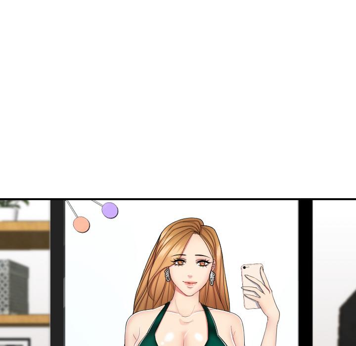 私密交易 第 1 话 第10页