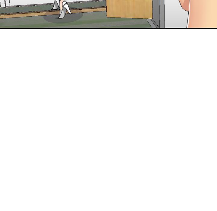 私密交易 第 1 话 第51页