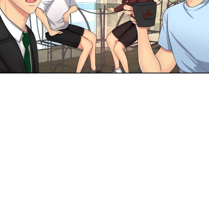 私密交易 第 1 话 第73页