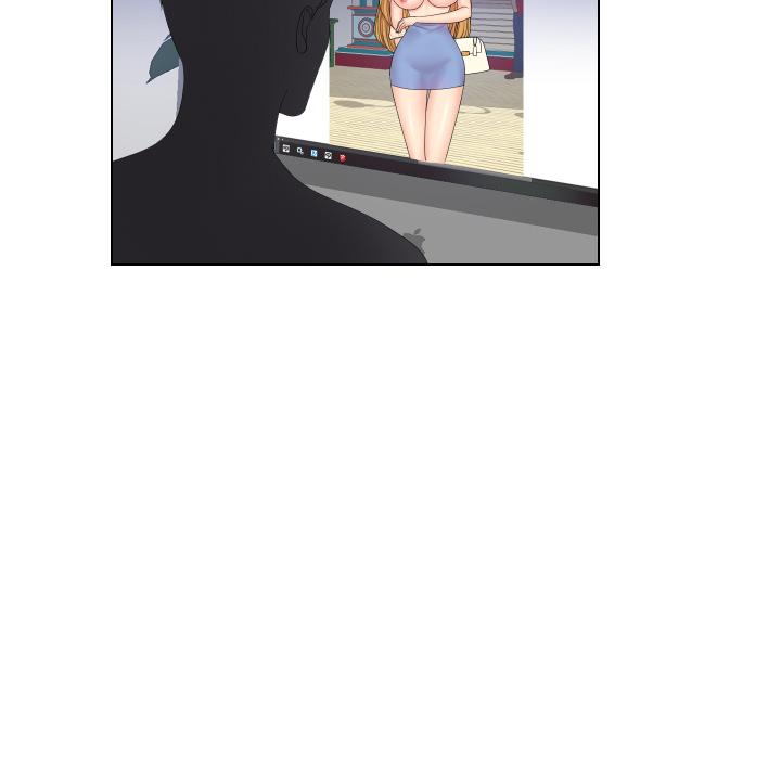 私密交易 第 2 话 第45页