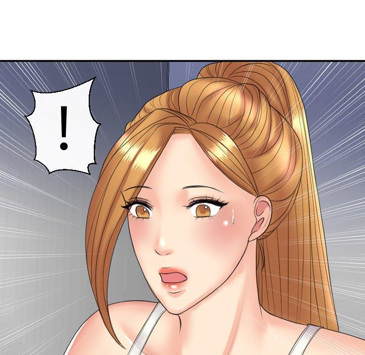 私密交易 第 5 话 第29页