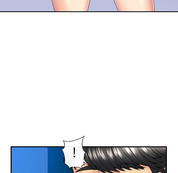 私密交易 第 5 话 第66页