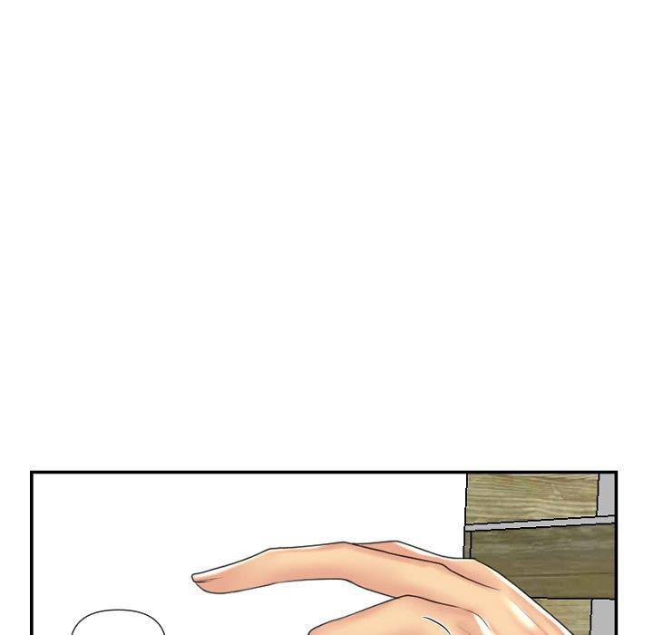 私密交易 第 5 话 第92页