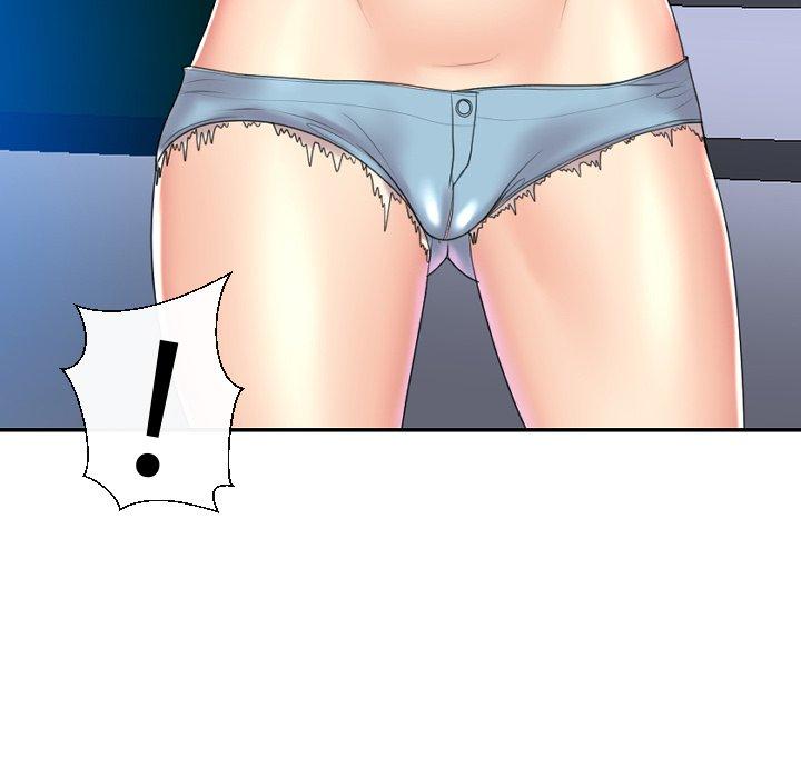 私密交易 第 5 话 第70页