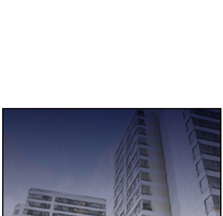 私密交易 第 5 话 第75页