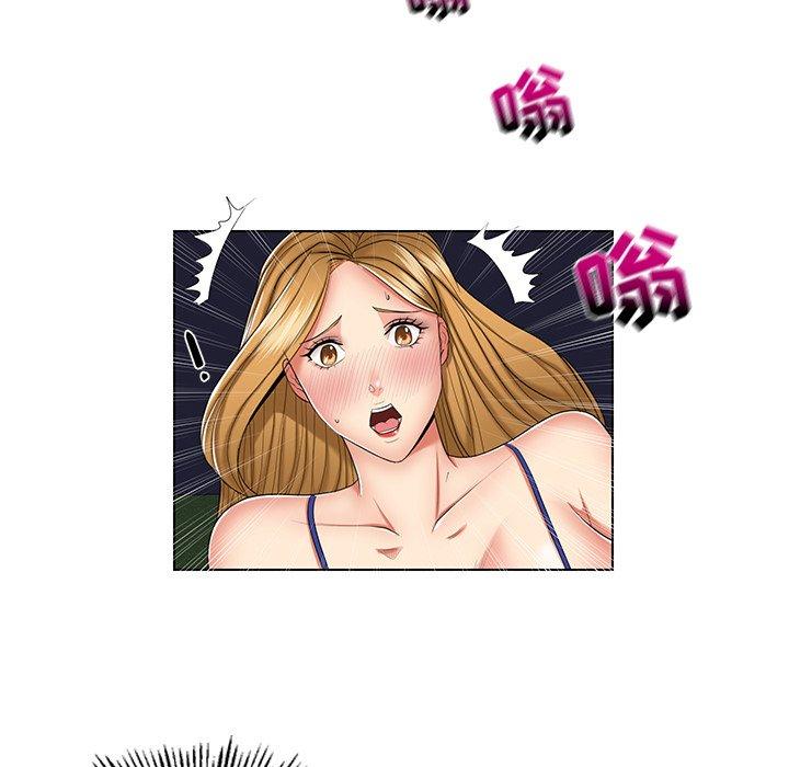 私密交易 第 6 话 第48页