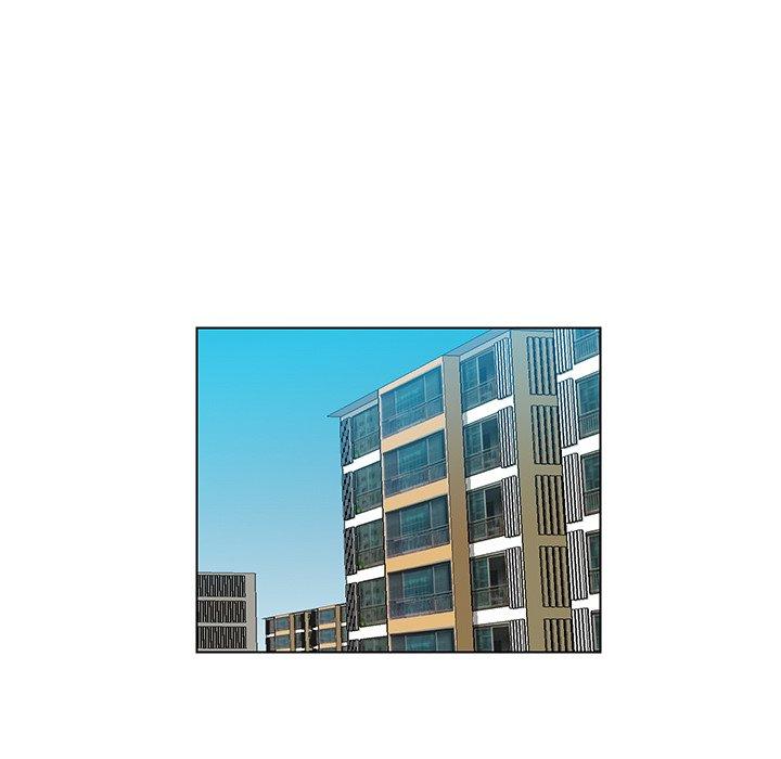 私密交易 第 7 话 第31页