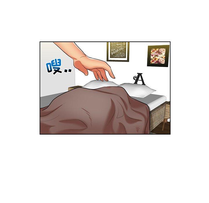 私密交易 第 7 话 第32页