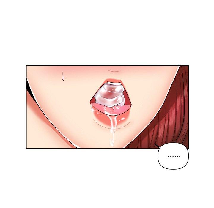 私密交易 第 8 话 第11页