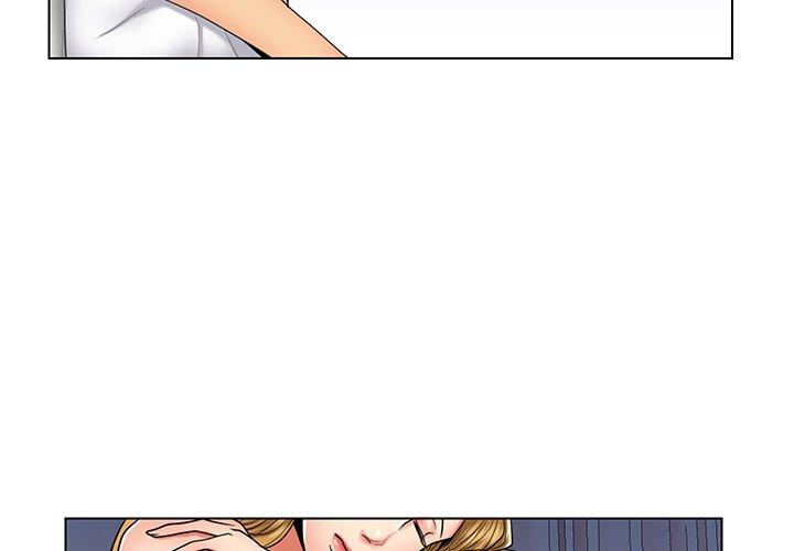 私密交易 第 9 话 第4页