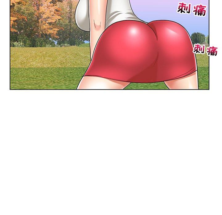 私密交易 第 9 话 第85页
