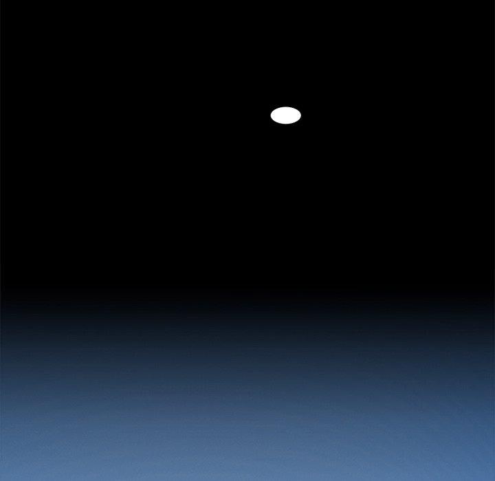 来自外星的公主 第 9 话 第10页