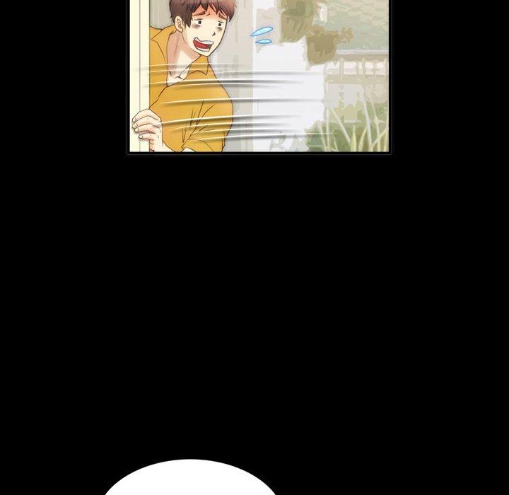 来自外星的公主 第 6 话 第61页