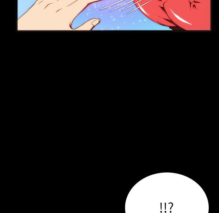 来自外星的公主 第 7 话 第42页