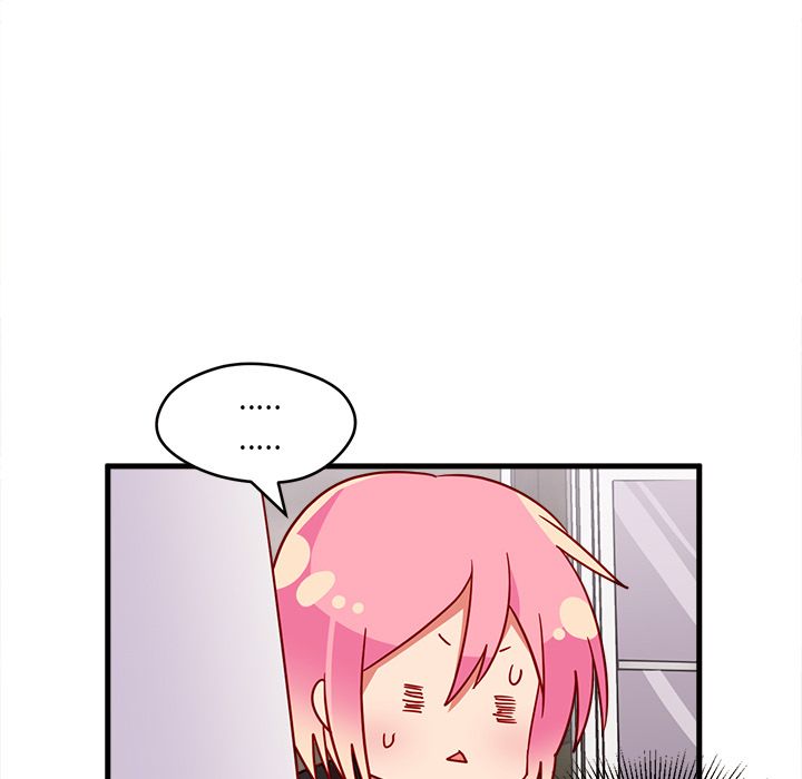 恋爱攻略 第 9 章 第7页