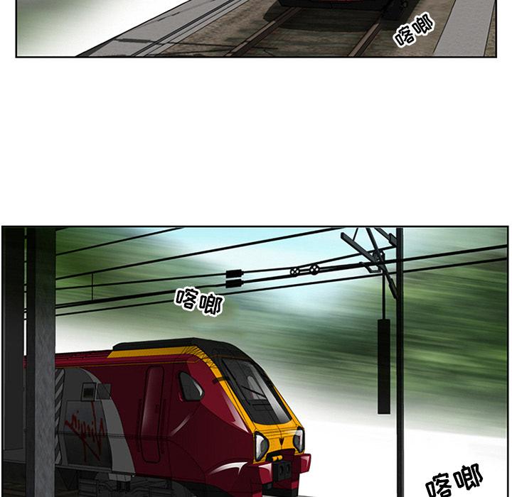 那年夏天 第 2 话 第30页