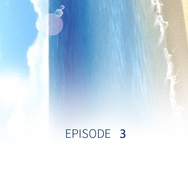 那年夏天 第 3 话 第9页