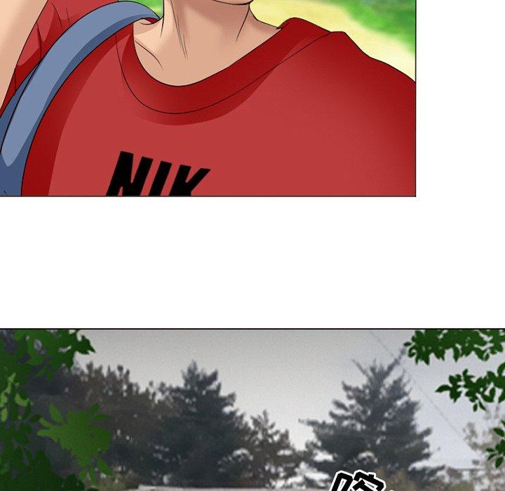 那年夏天 第 6 话 第25页
