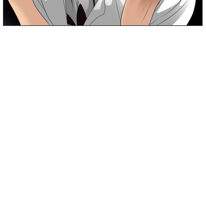 那年夏天 第 6 话 第7页