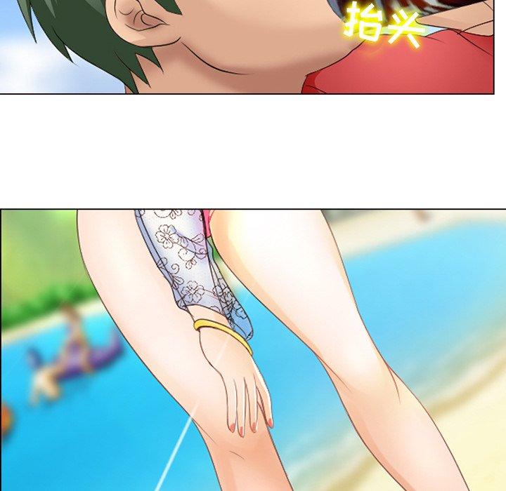 那年夏天 第 6 话 第36页