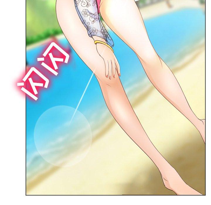 那年夏天 第 6 话 第49页