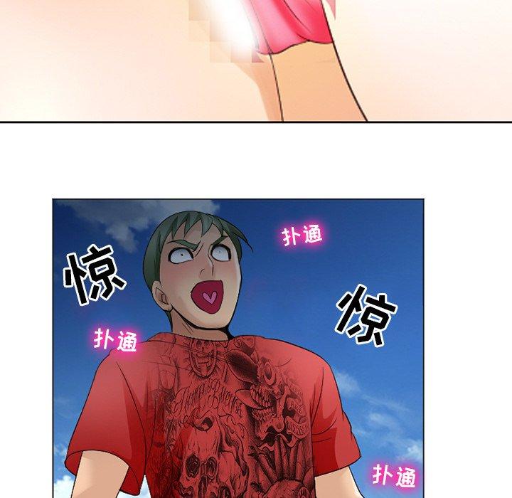 那年夏天 第 6 话 第86页
