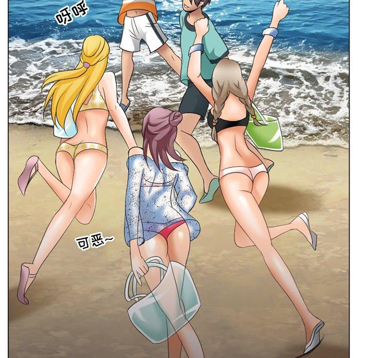 那年夏天 第 6 话 第92页