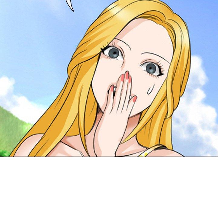 那年夏天 第 7 话 第40页