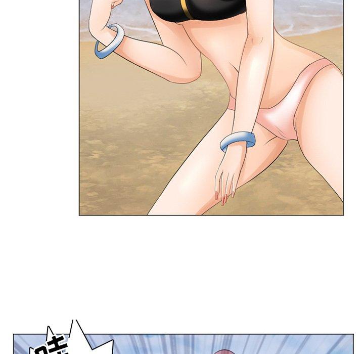 那年夏天 第 7 话 第69页