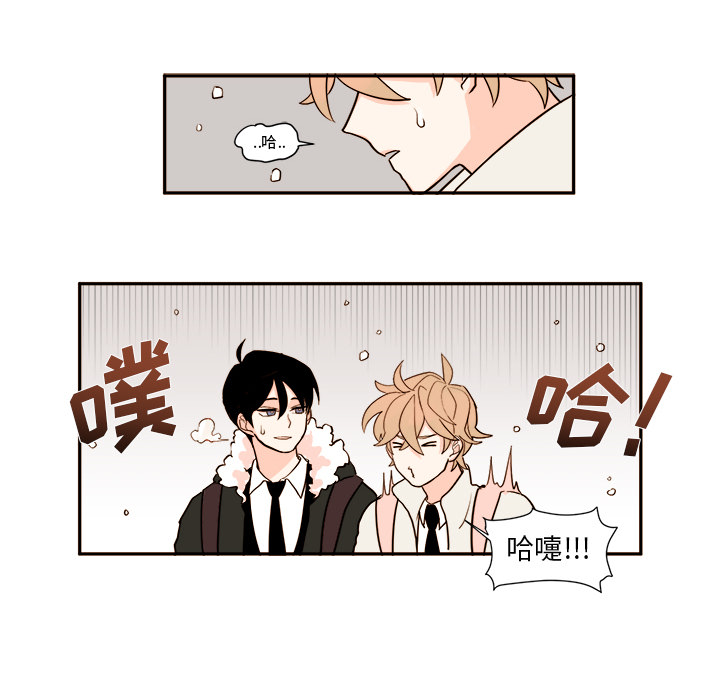 异常气候 第 1 章 第18页