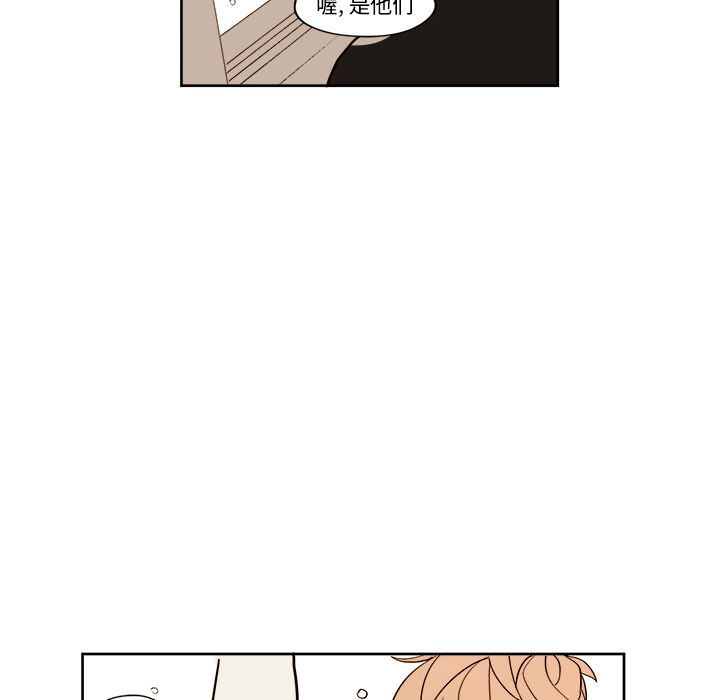 异常气候 第 5 章 第49页