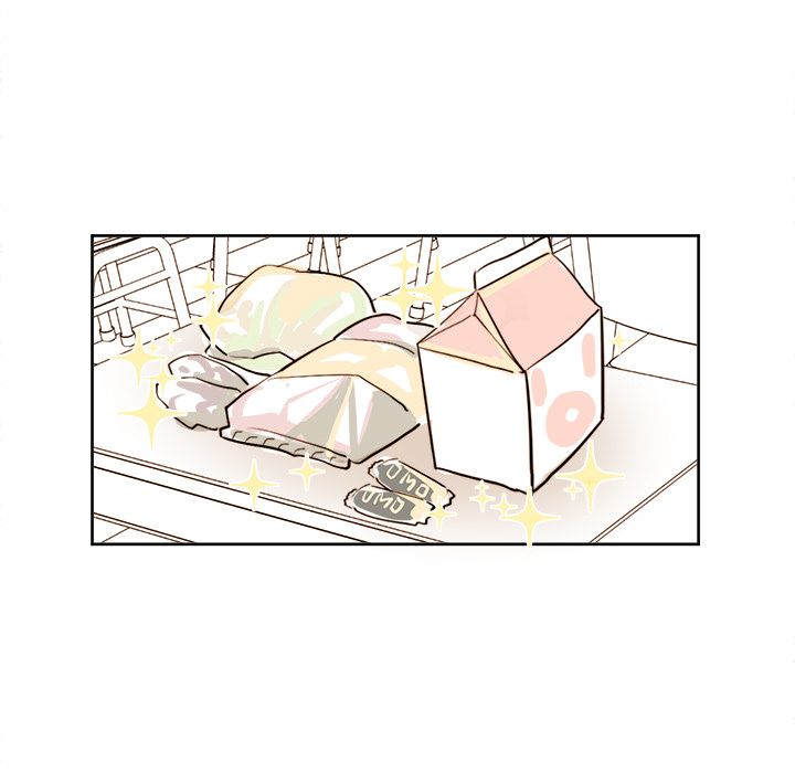 异常气候 第 6 章 第13页
