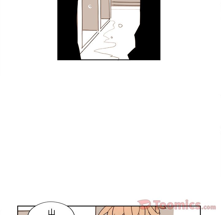异常气候 第 7 章 第40页