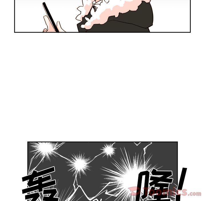 异常气候 第 9 章 第28页